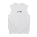 Guardian Angel Tank