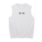 Guardian Angel Tank